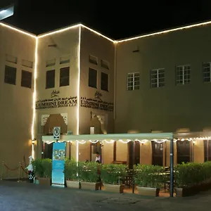 Capital O160 Lumbini Dream Garden Llc 2* Дубай