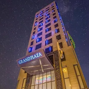 **** فندق جراند بلازا - المركز المالي المملكة العربية السعودية