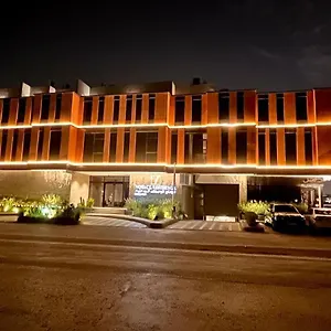 Otel Voyage فوياج ريسيدنس للشقق المخدومة Riyad