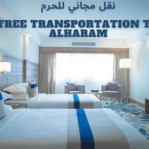 Season Star Madinah Medine