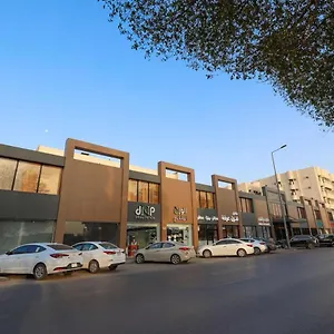 فندق 1800 Degrees الرياض