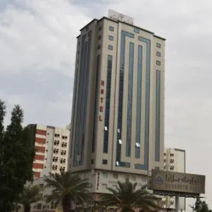 Royal Almashaer مكة