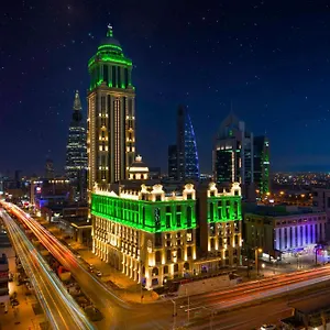 ***** فندق وسبا نارسس المملكة العربية السعودية