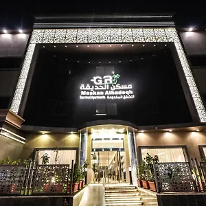 Ekonomik otel Maskan Alhadeqh Serviced Riyad