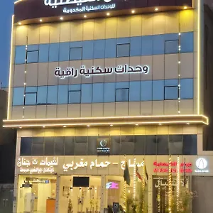 شقة فندقية عروس الفيصلية للشقق المخدومة-arous Al-faisaliah Serviced الدمام