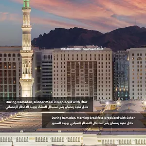 *** Hotel Taiba Front Arabie saoudite