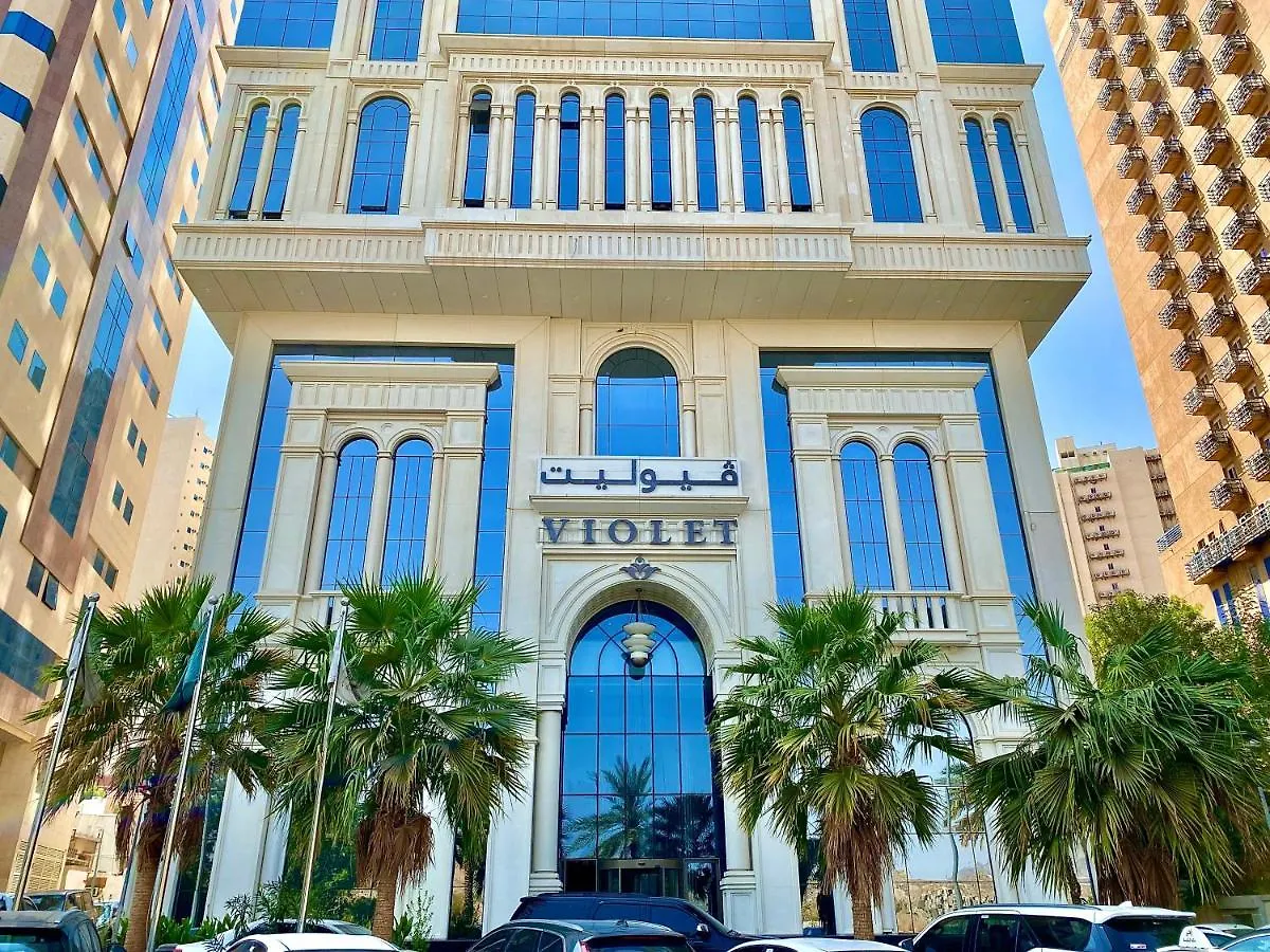 Violet Al Shisha Hotel Mekke