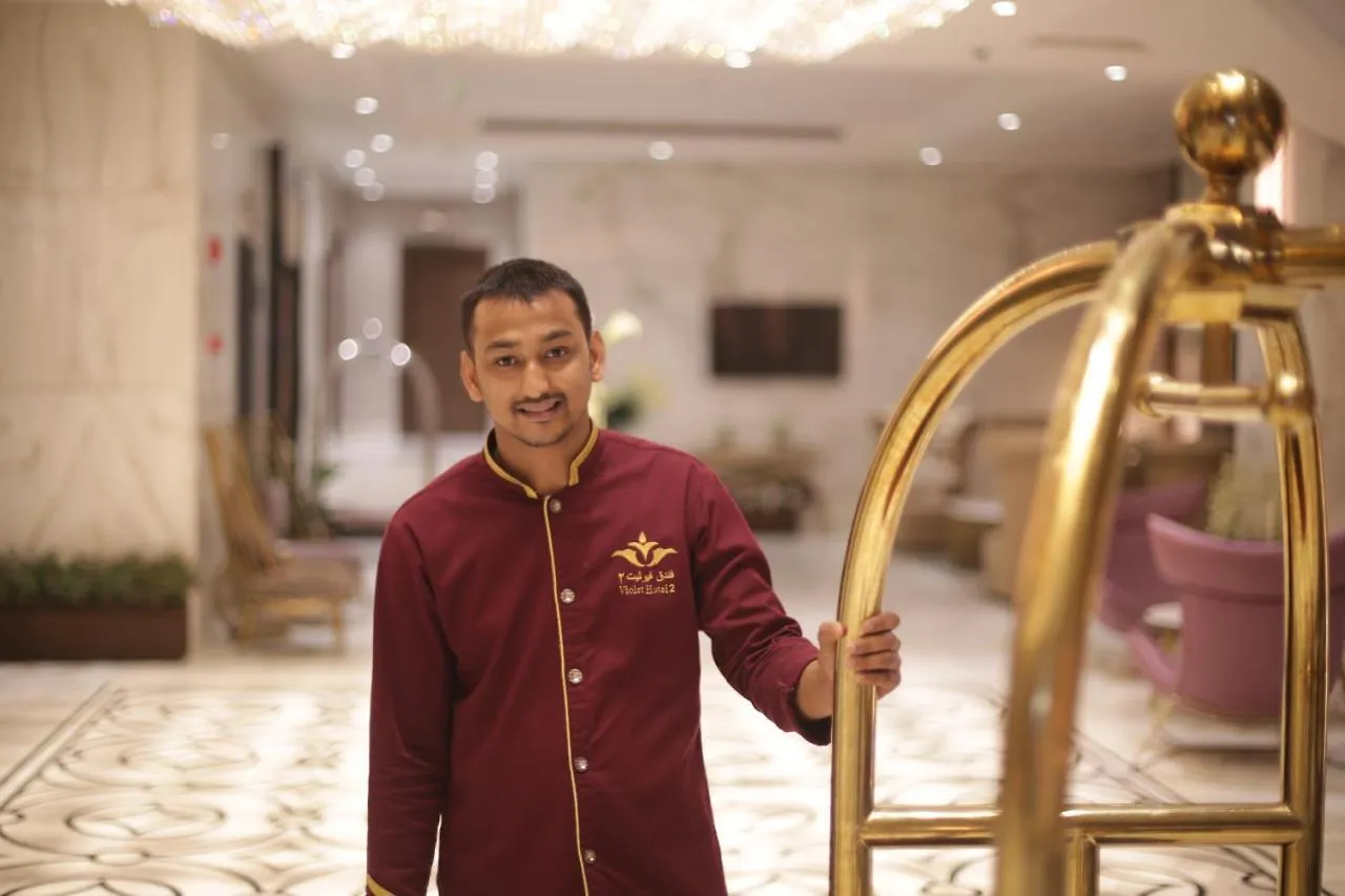 Violet Al Shisha Hotel Mecca Saudi Arabia