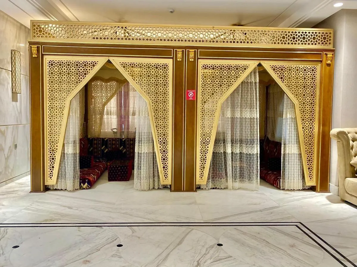 Violet Al Shisha Hotel La La Mecca