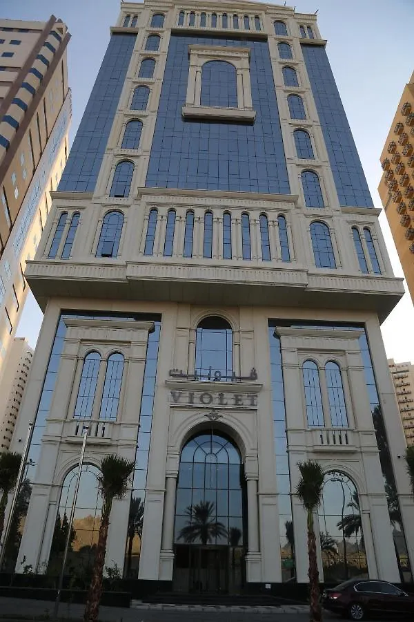 Violet Al Shisha Hotel La La Mecca